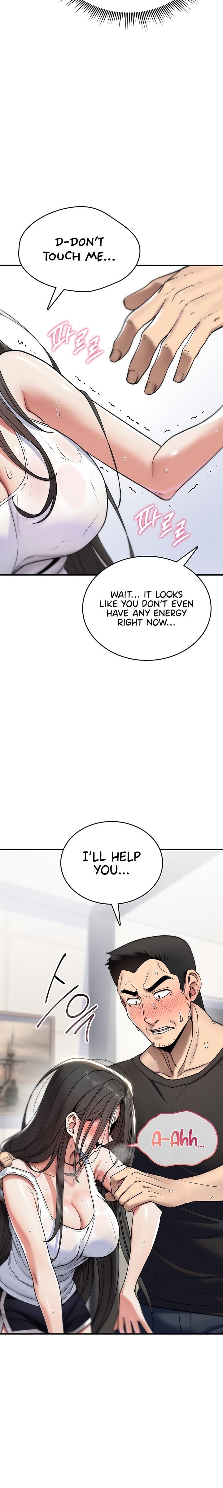 You Won't Break Me (Uncensored), chapter 2, page 12 of 39