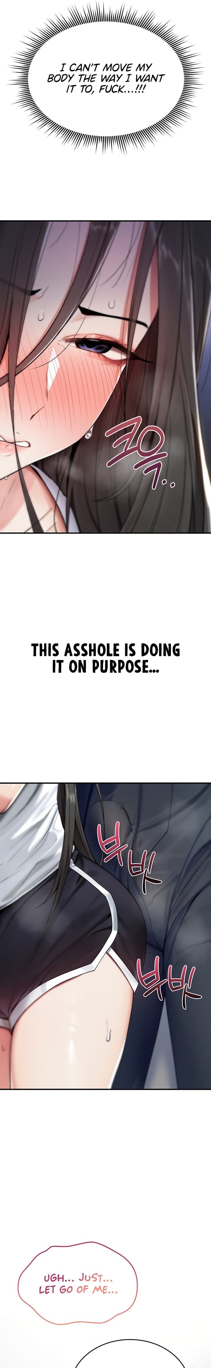 You Won't Break Me (Uncensored), chapter 2, page 13 of 39