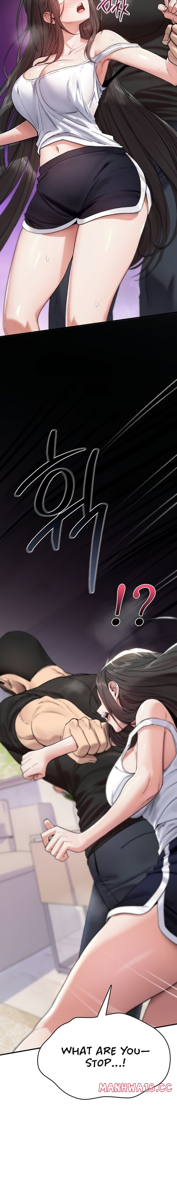 You Won't Break Me (Uncensored), chapter 2, page 17 of 39