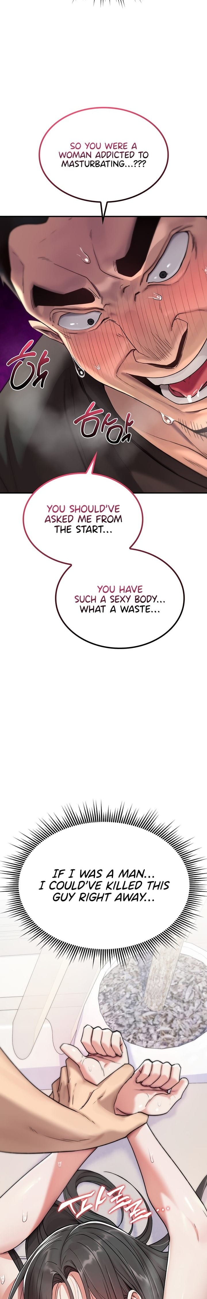 You Won't Break Me (Uncensored), chapter 2, page 20 of 39