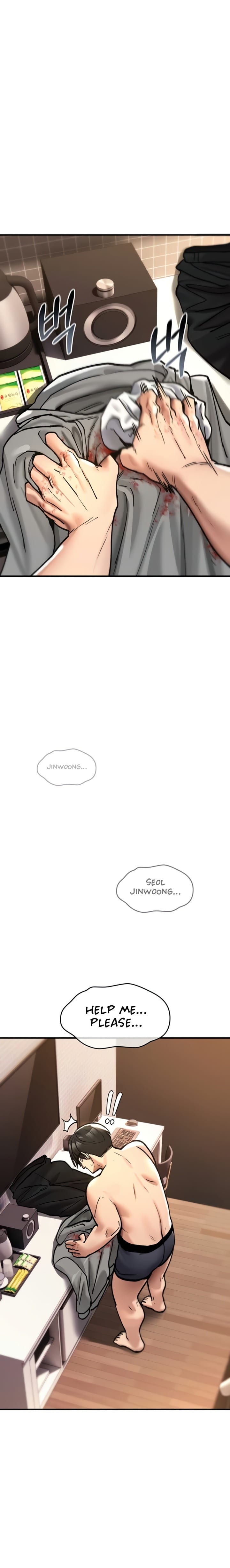 You Won't Break Me (Uncensored), chapter 14, page 13 of 38