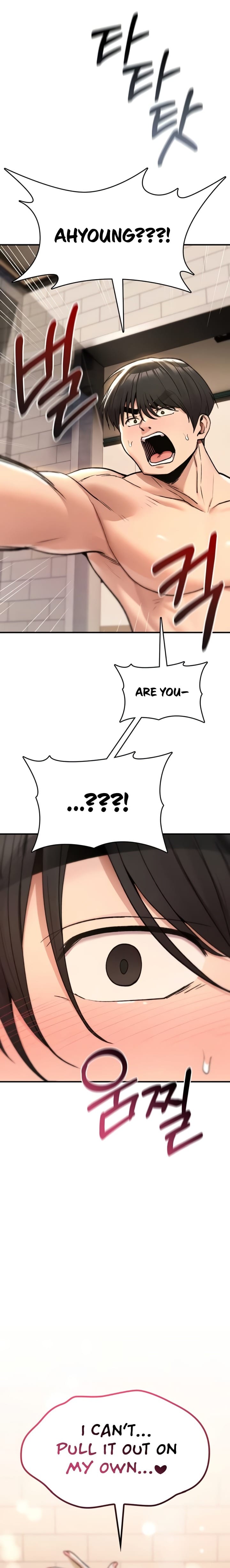 You Won't Break Me (Uncensored), chapter 14, page 14 of 38