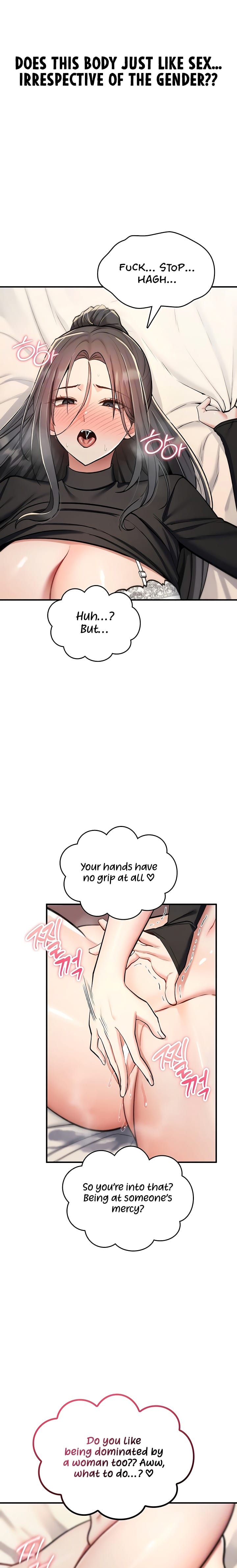 You Won't Break Me (Uncensored), chapter 33, page 5 of 31