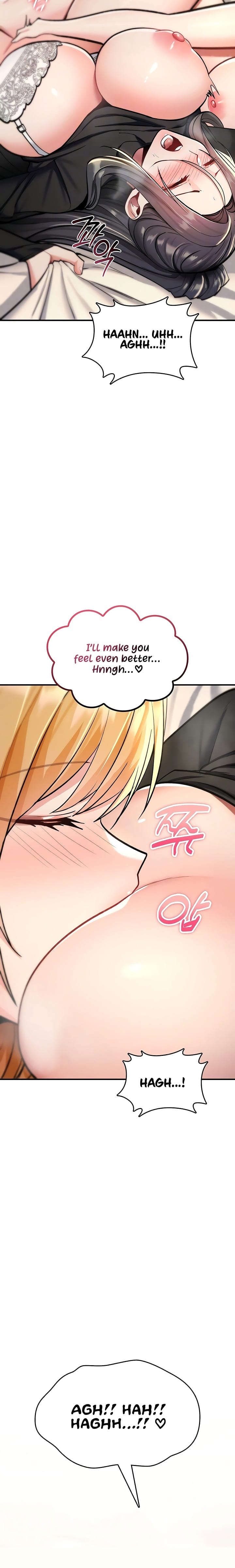 You Won't Break Me (Uncensored), chapter 33, page 6 of 31