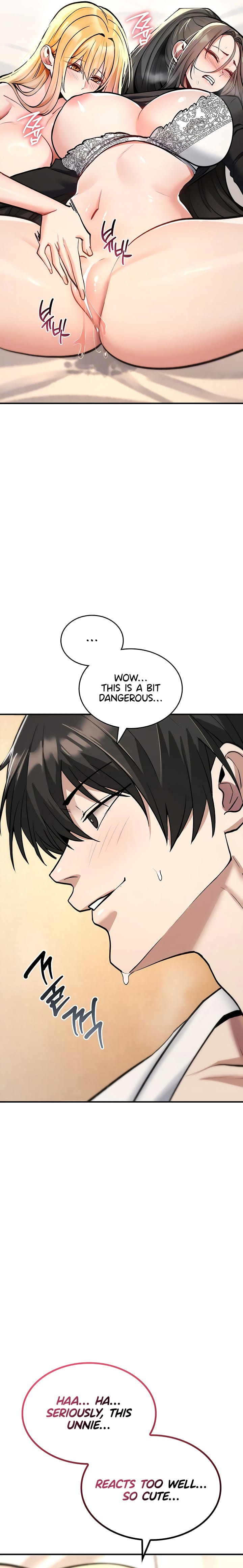 You Won't Break Me (Uncensored), chapter 33, page 7 of 31