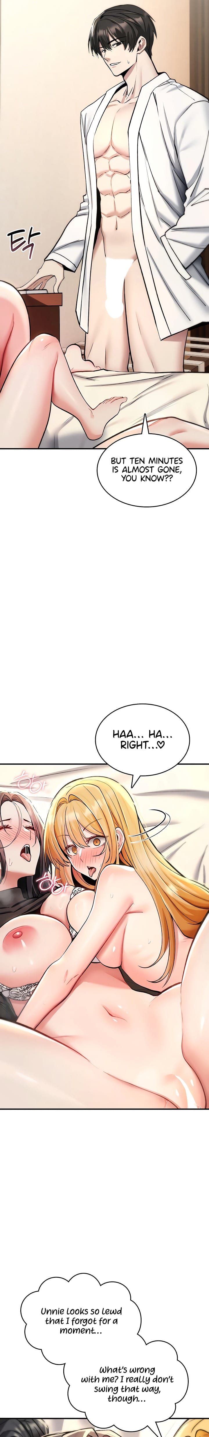 You Won't Break Me (Uncensored), chapter 33, page 10 of 31