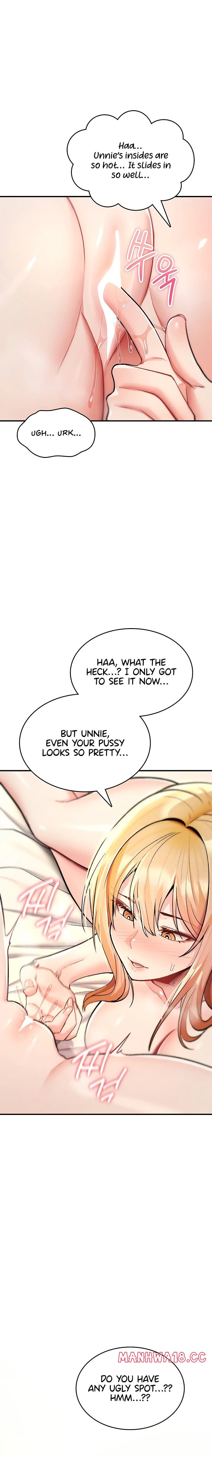 You Won't Break Me (Uncensored), chapter 33, page 12 of 31