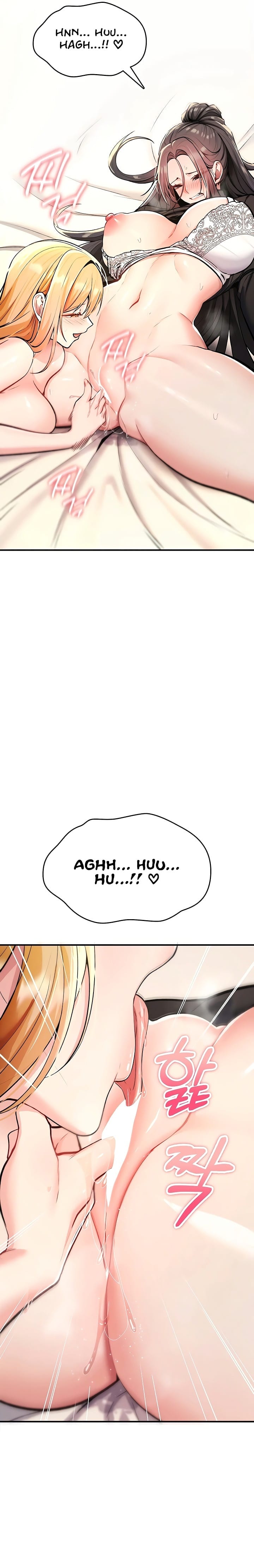 You Won't Break Me (Uncensored), chapter 33, page 13 of 31
