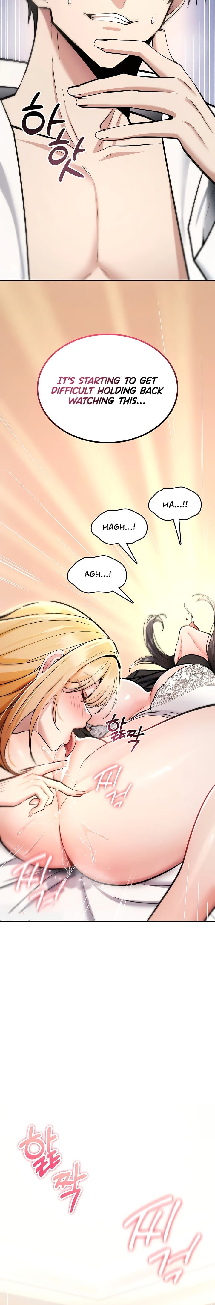 You Won't Break Me (Uncensored), chapter 33, page 15 of 31