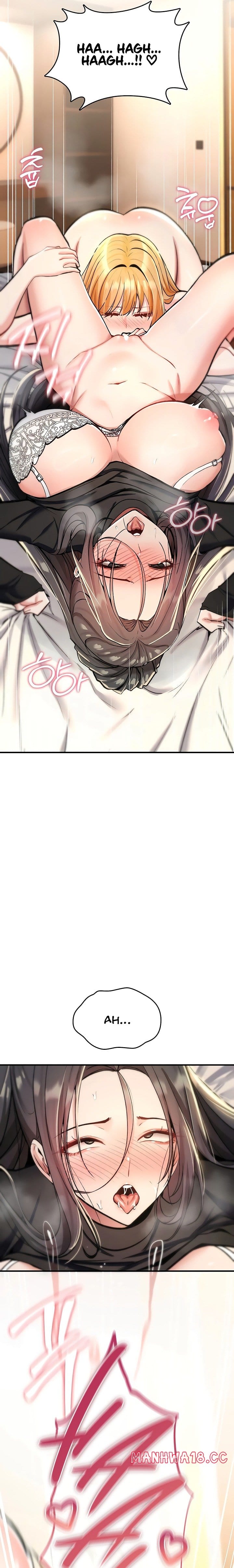 You Won't Break Me (Uncensored), chapter 33, page 16 of 31