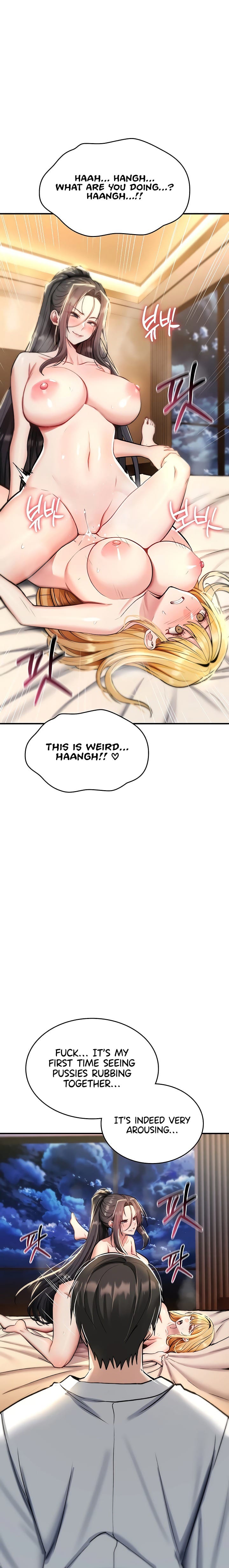 You Won't Break Me (Uncensored), chapter 33, page 26 of 31