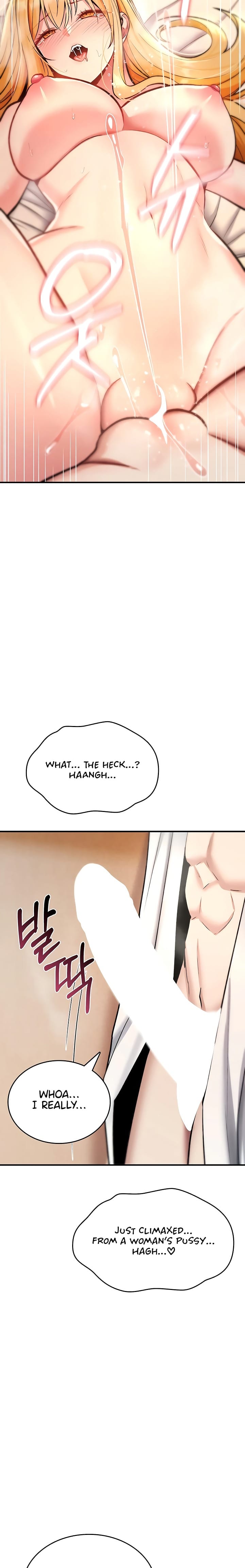 You Won't Break Me (Uncensored), chapter 33, page 29 of 31