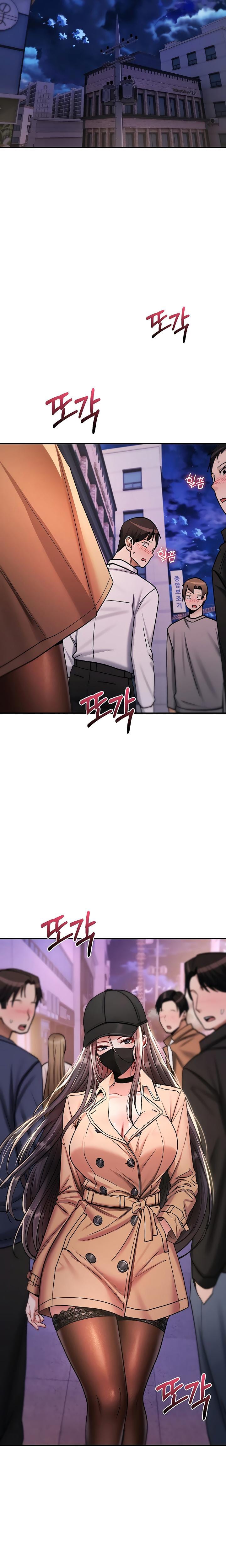 You Won't Break Me (Uncensored), chapter 36, page 17 of 28