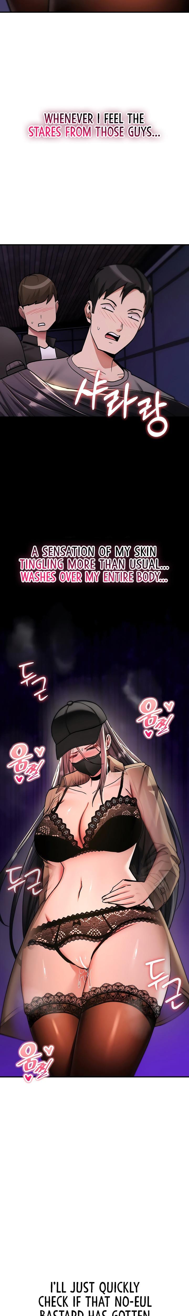 You Won't Break Me (Uncensored), chapter 36, page 19 of 28