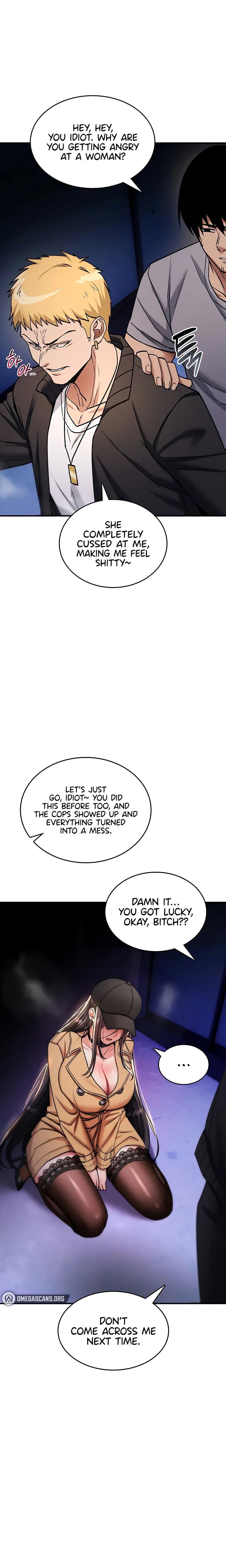 You Won't Break Me (Uncensored), chapter 36, page 24 of 28