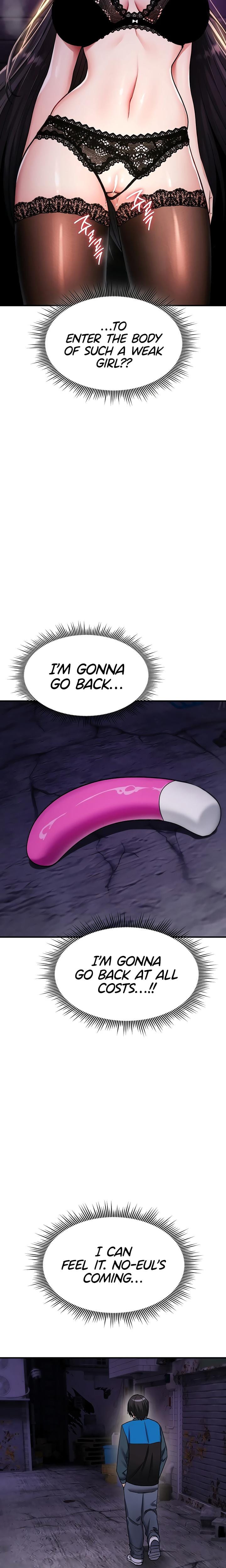 You Won't Break Me (Uncensored), chapter 36, page 26 of 28