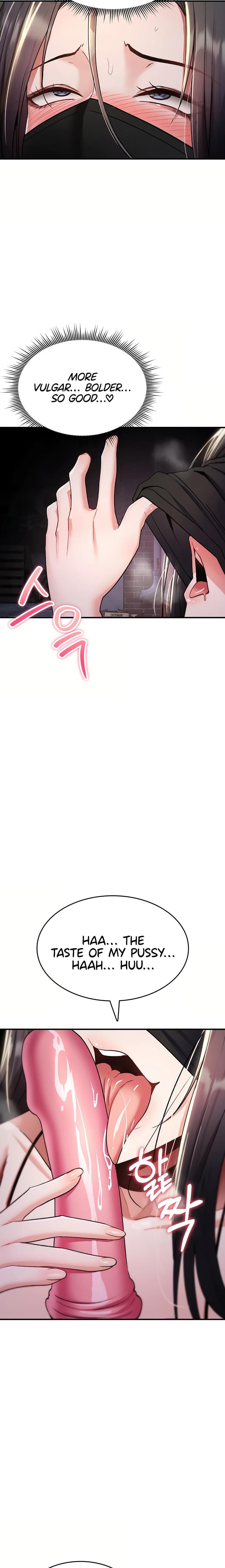 You Won't Break Me (Uncensored), chapter 37, page 12 of 28