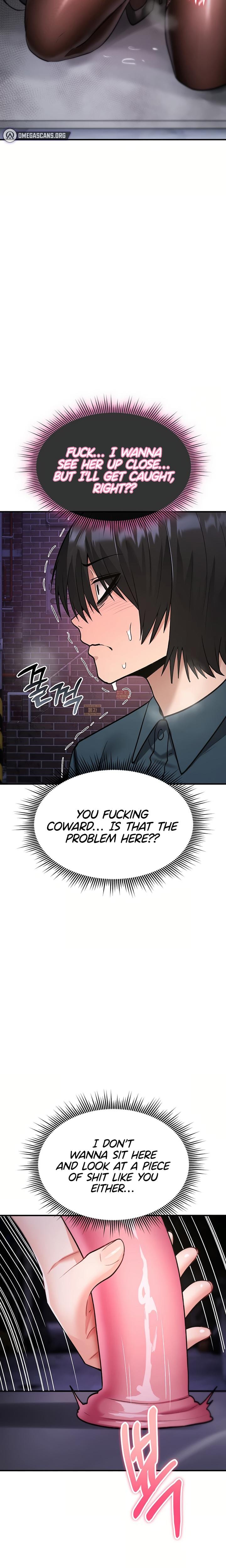 You Won't Break Me (Uncensored), chapter 37, page 14 of 28