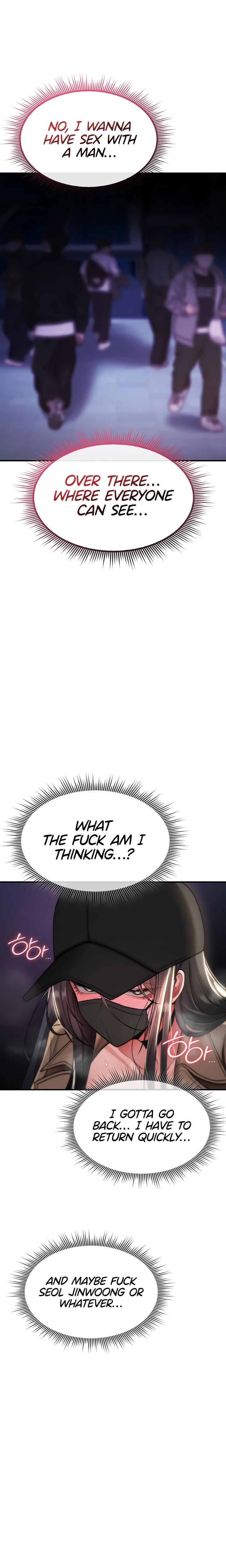 You Won't Break Me (Uncensored), chapter 37, page 25 of 28