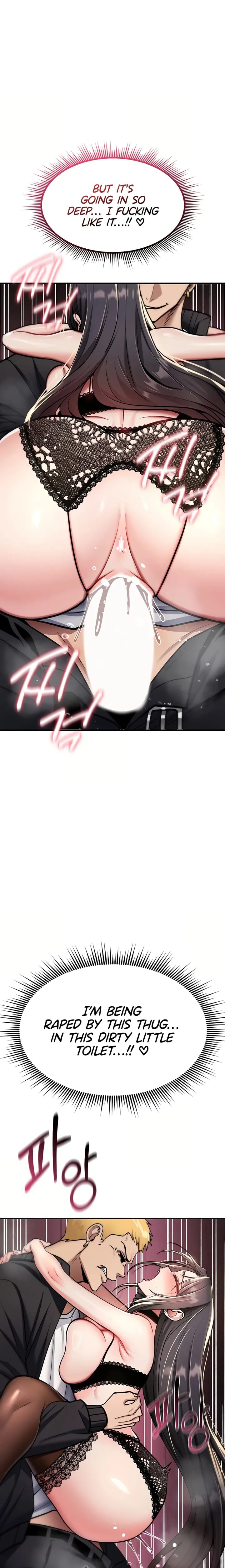You Won't Break Me (Uncensored), chapter 38, page 19 of 27