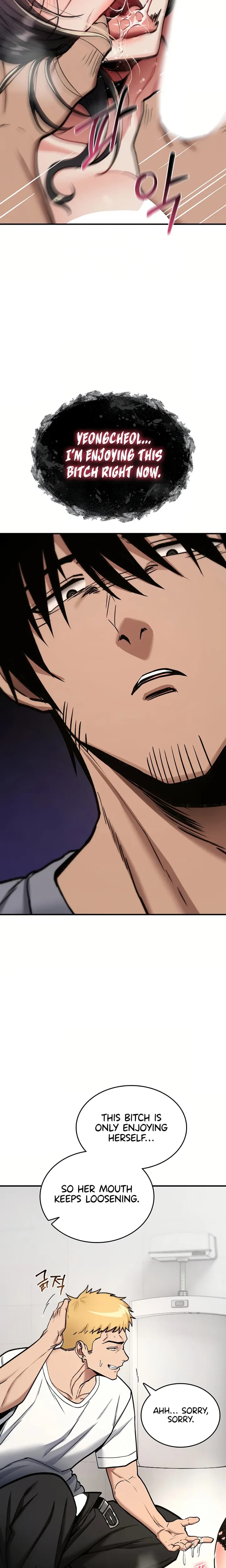 You Won't Break Me (Uncensored), chapter 39, page 12 of 31