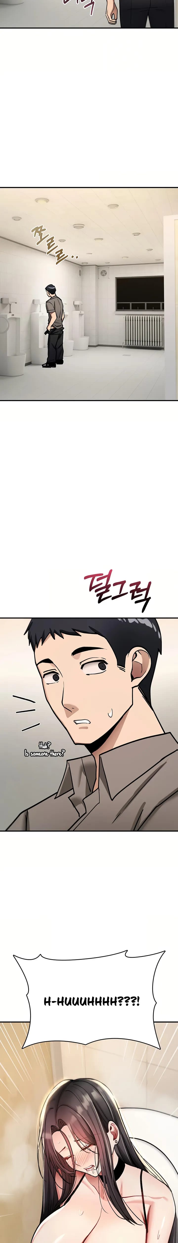 You Won't Break Me (Uncensored), chapter 40, page 27 of 32