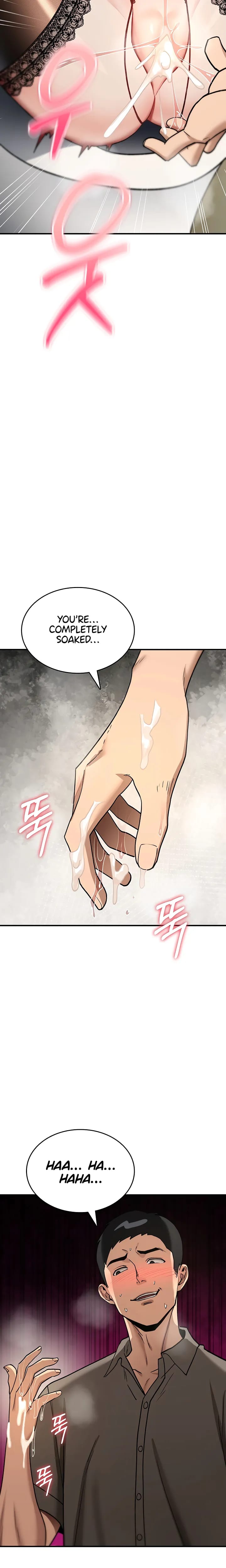 You Won't Break Me (Uncensored), chapter 41, page 5 of 31
