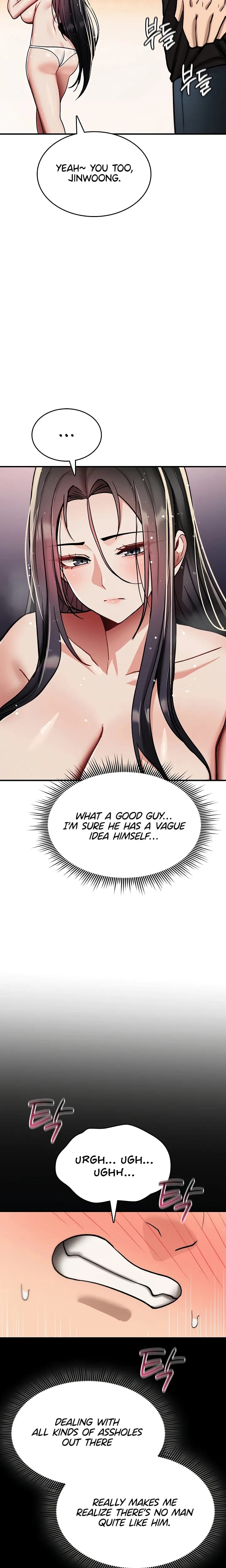 You Won't Break Me (Uncensored), chapter 41, page 24 of 31