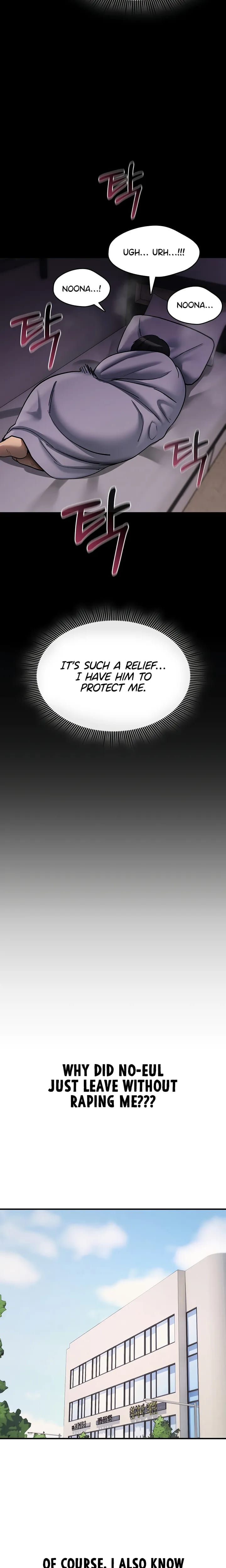 You Won't Break Me (Uncensored), chapter 41, page 25 of 31