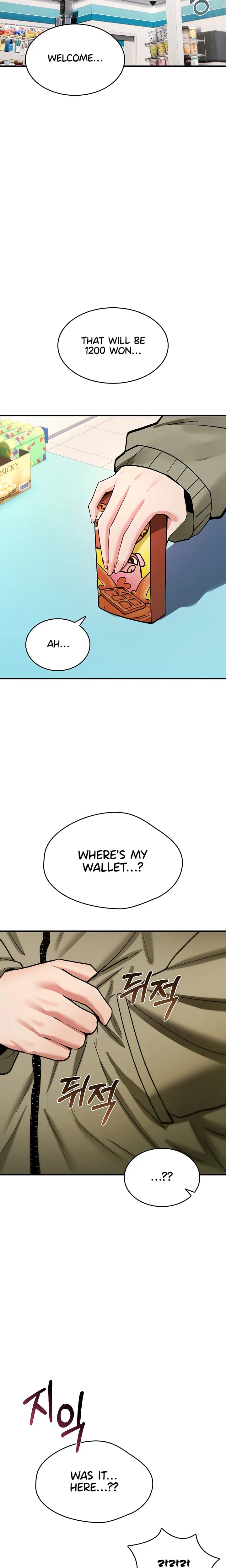 You Won't Break Me (Uncensored), chapter 41, page 28 of 31