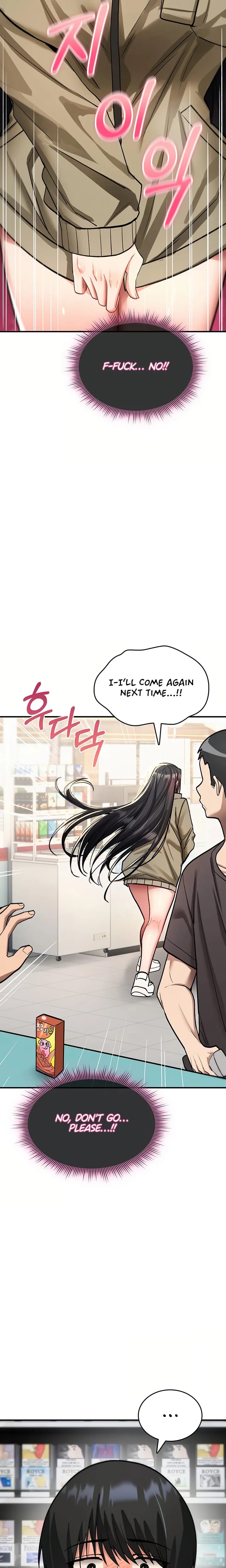 You Won't Break Me (Uncensored), chapter 42, page 6 of 29