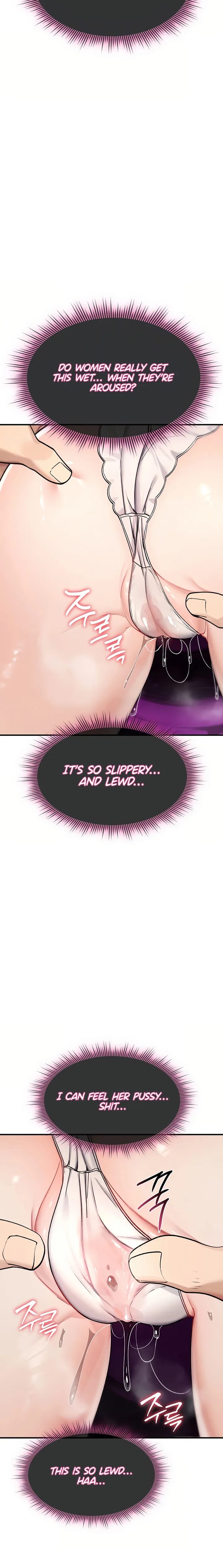 You Won't Break Me (Uncensored), chapter 43, page 5 of 30