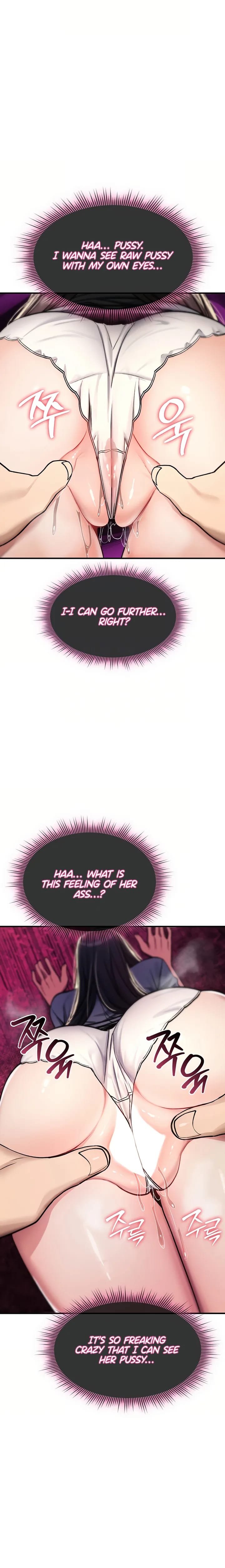 You Won't Break Me (Uncensored), chapter 43, page 6 of 30