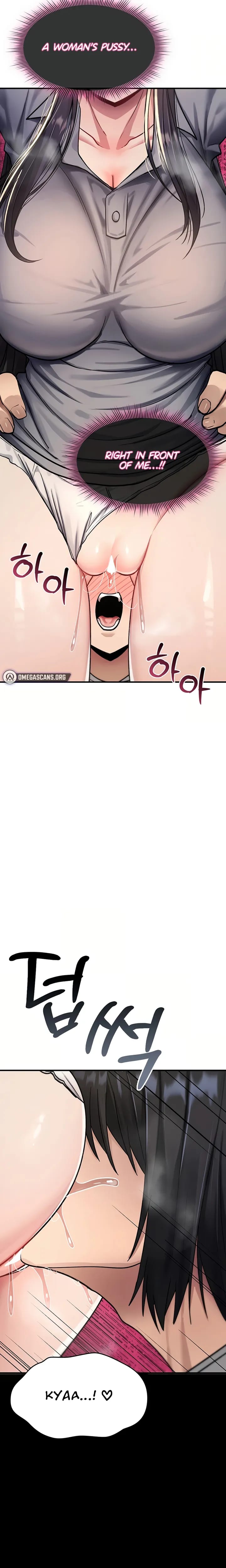 You Won't Break Me (Uncensored), chapter 43, page 8 of 30