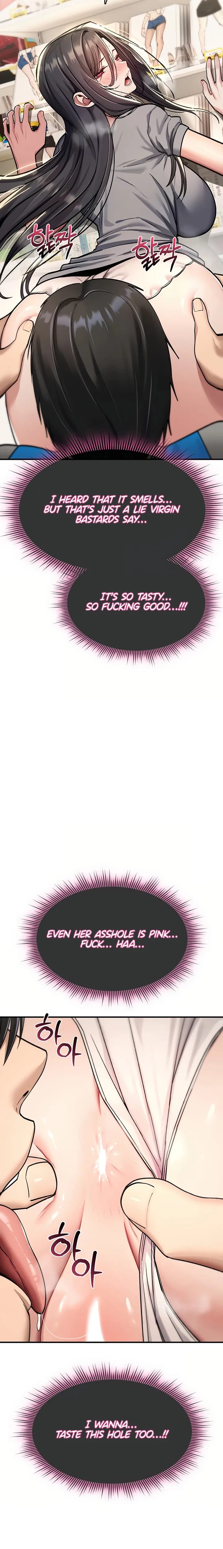 You Won't Break Me (Uncensored), chapter 43, page 10 of 30