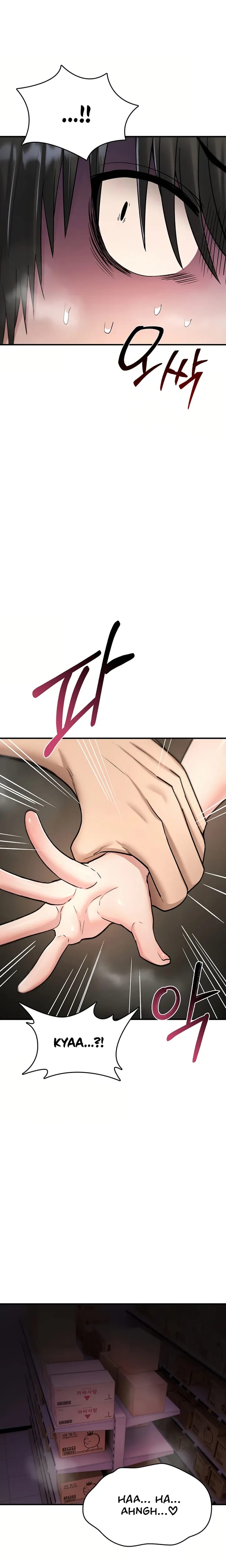You Won't Break Me (Uncensored), chapter 43, page 14 of 30