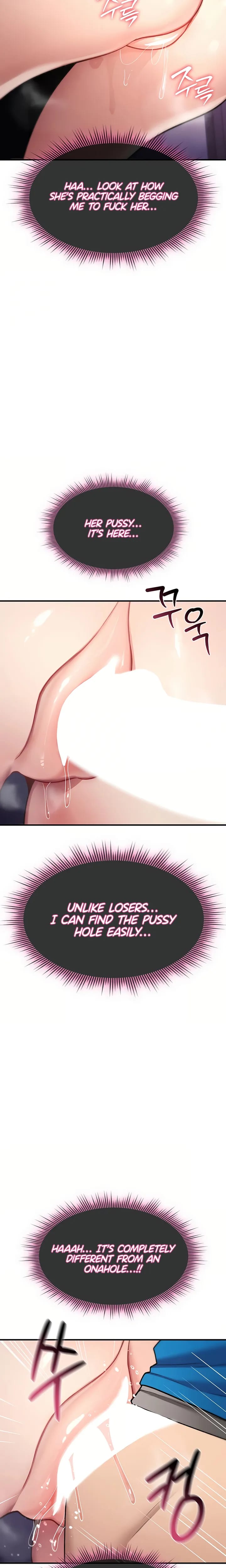 You Won't Break Me (Uncensored), chapter 43, page 20 of 30