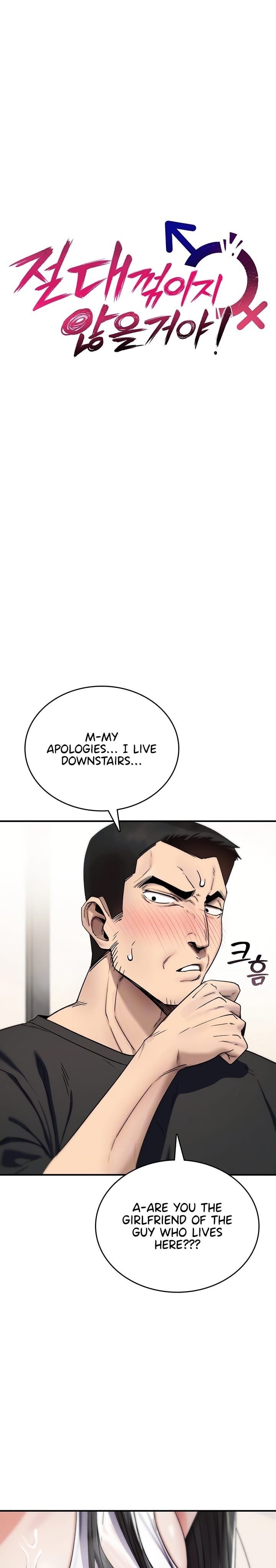 You Won’t Break Me (Uncensored), chapter 2, page 7 of 39