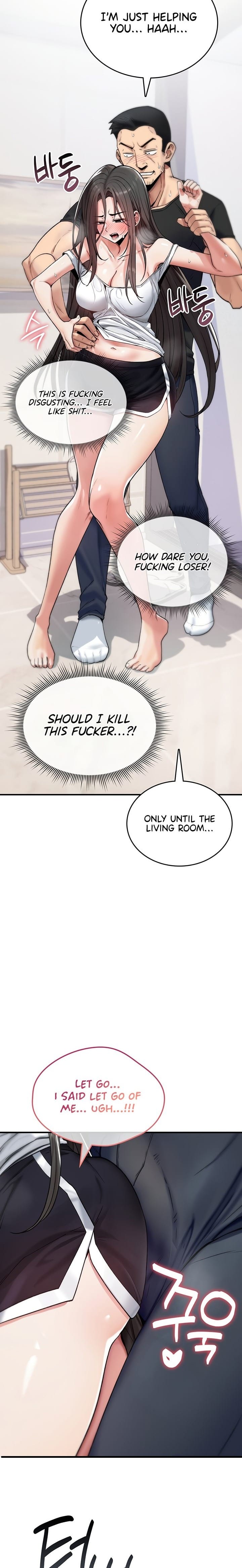 You Won’t Break Me (Uncensored), chapter 2, page 14 of 39