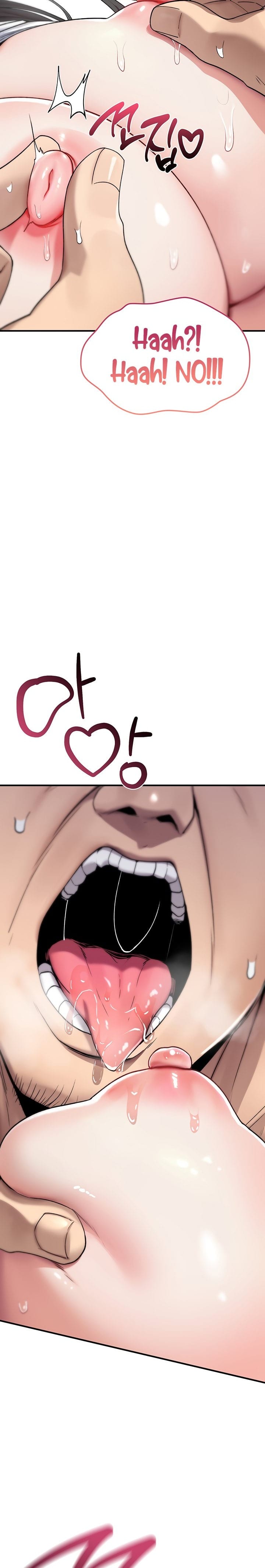 You Won’t Break Me (Uncensored), chapter 2, page 24 of 39