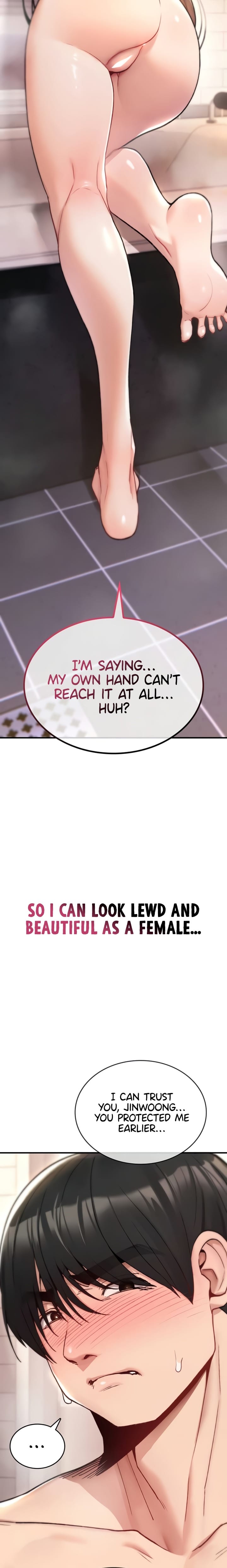 You Won’t Break Me (Uncensored), chapter 14, page 18 of 38