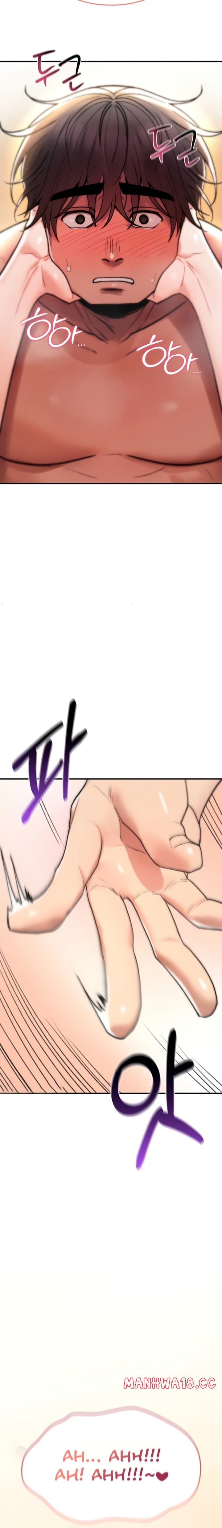 You Won’t Break Me (Uncensored), chapter 14, page 33 of 38