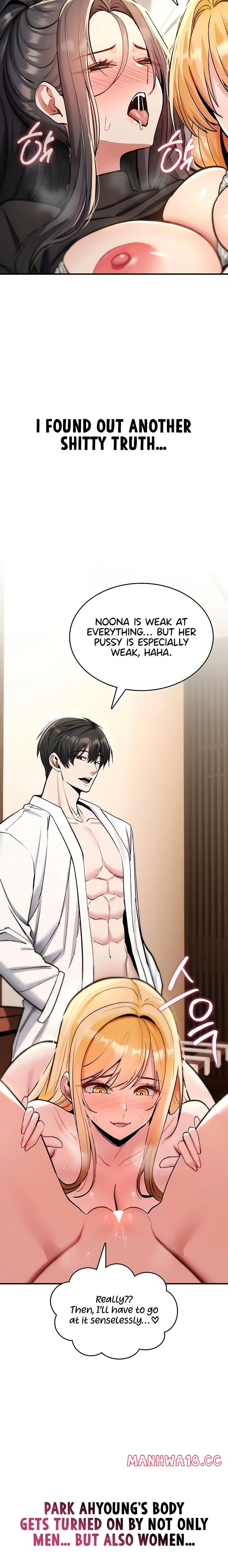 You Won’t Break Me (Uncensored), chapter 33, page 11 of 31