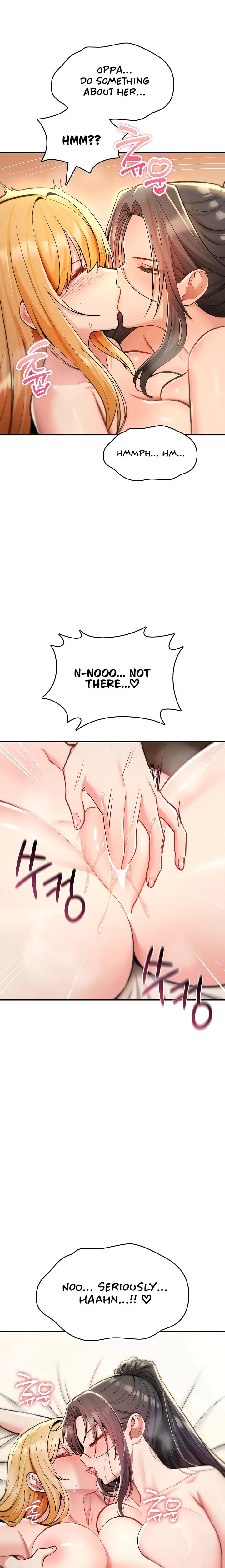 You Won’t Break Me (Uncensored), chapter 33, page 22 of 31