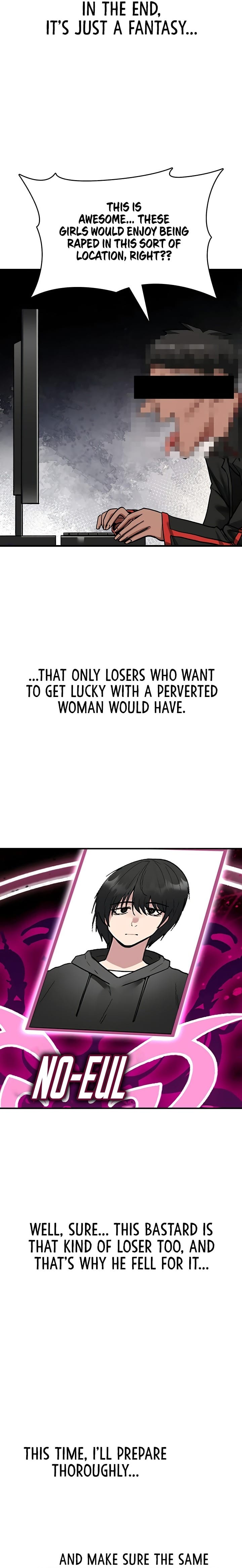 You Won’t Break Me (Uncensored), chapter 36, page 8 of 29