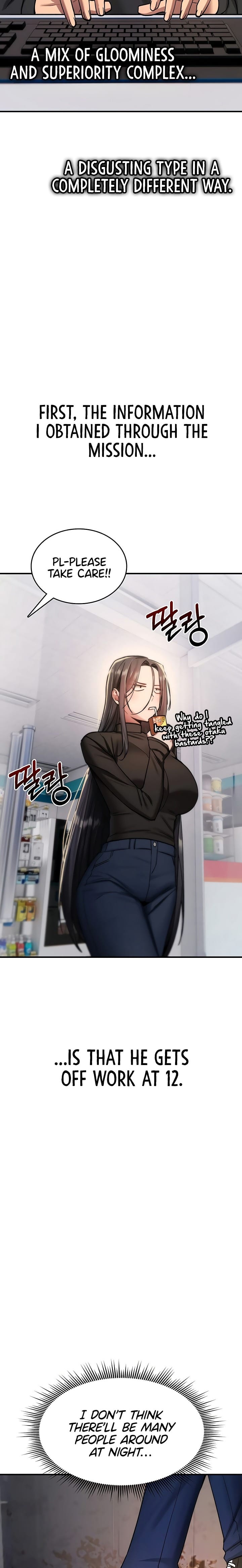 You Won’t Break Me (Uncensored), chapter 36, page 15 of 29