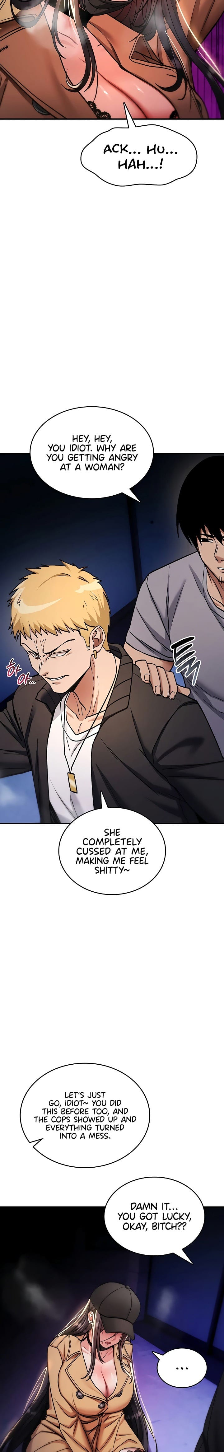 You Won’t Break Me (Uncensored), chapter 36, page 25 of 29
