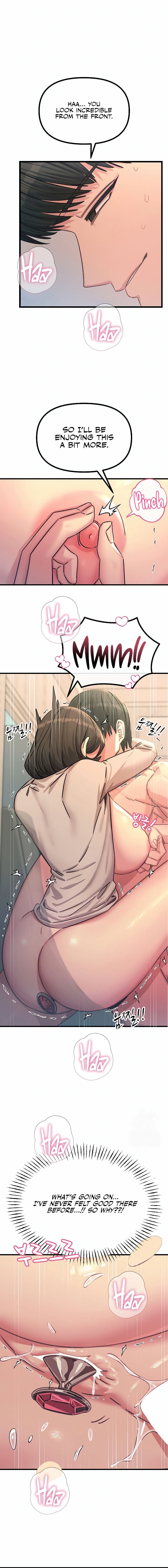 You Won’t Get Me Twice (Uncensored), chapter 41, page 12 of 13