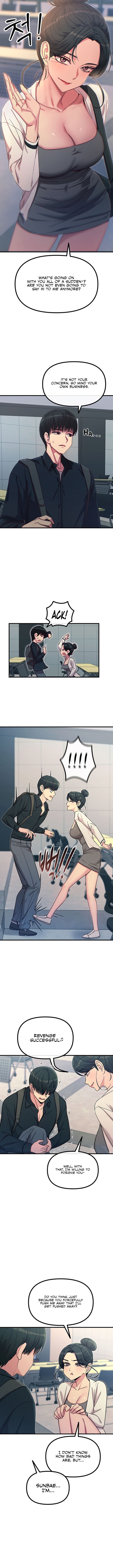You Won’t Get Me Twice (Uncensored), chapter 46, page 6 of 13
