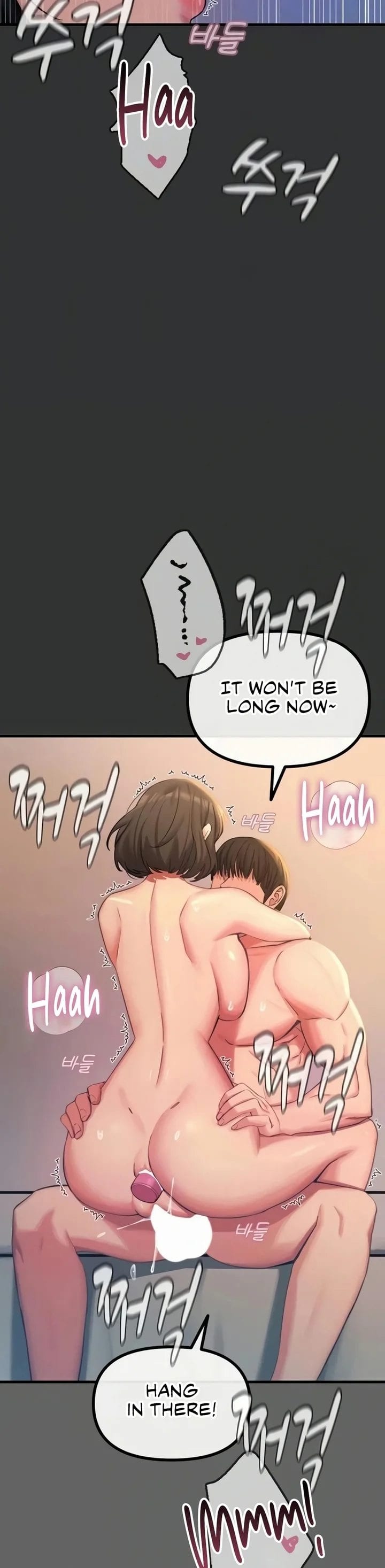 You Won’t Get Me Twice (Uncensored), chapter 61, page 6 of 36